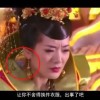 6合宝典最新开奖直播时间