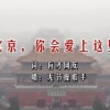 澳门6合开彩开奖时间查询结果