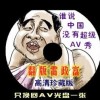 澳门开奖结果2025开奖记录查询表格下载